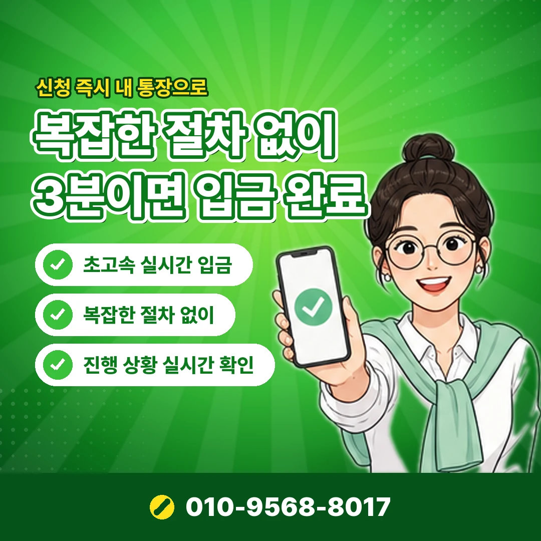 온라인 카드 현금화 문의 오케이티켓